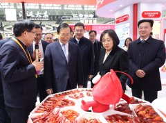 2024湖北农业博览会揭幕 王忠林颁布发表