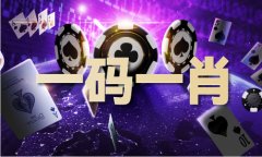 77966ad钱树子下载